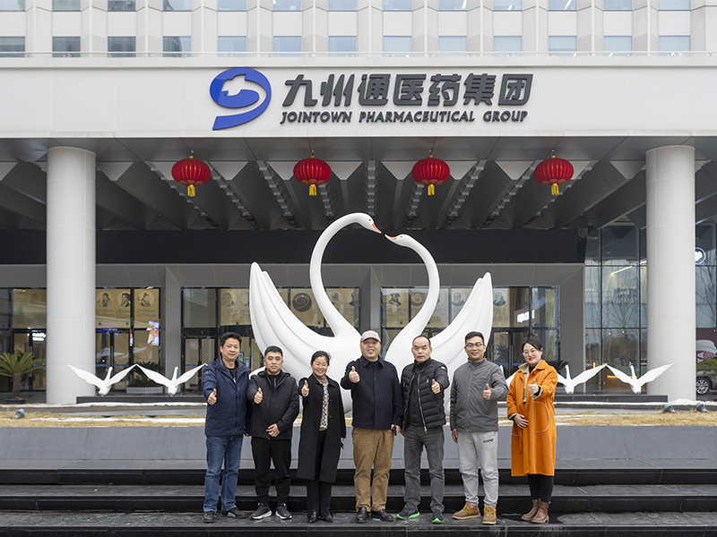 扎實(shí)自身 心懷客戶 目標(biāo)統(tǒng)一 合作共贏